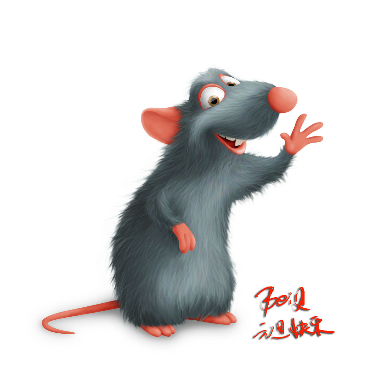 PhotoShop繪制可愛的老鼠卡通形象教程 三聯