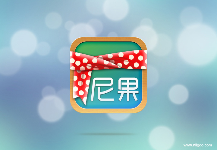 PhotoShop制作聖誕iphone icon圖標教程 三聯
