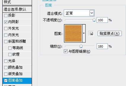 按此在新窗口浏覽圖片