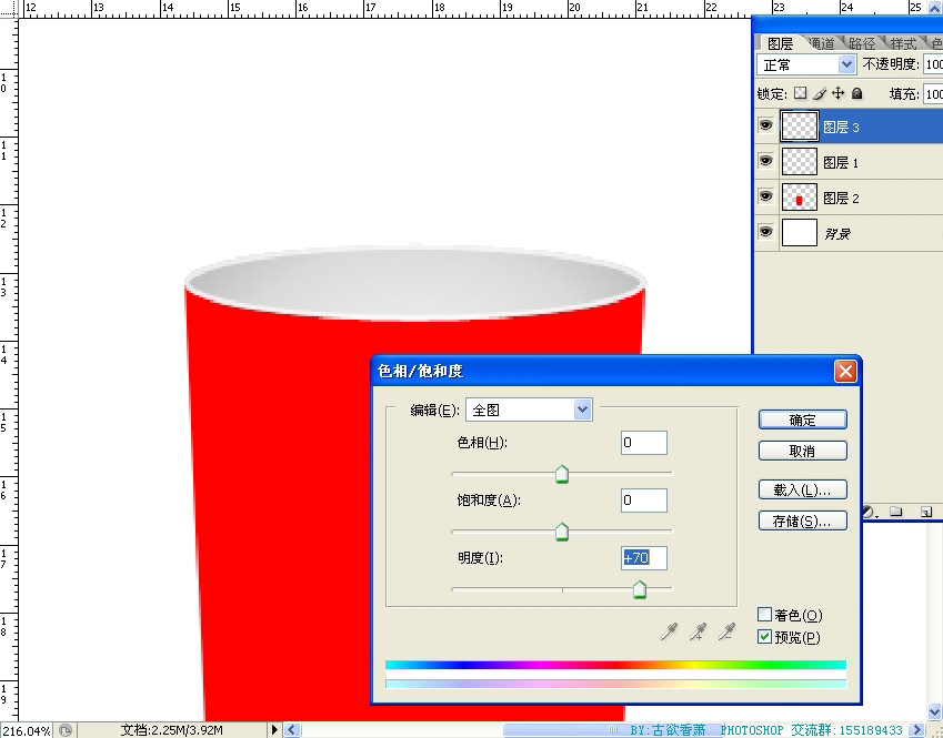 按此在新窗口浏覽圖片