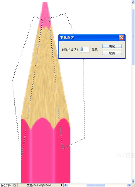 按此在新窗口浏覽圖片