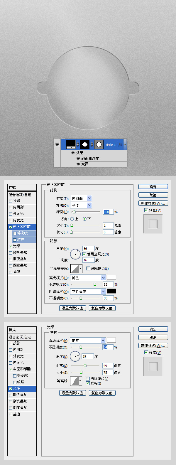 按此在新窗口浏覽圖片