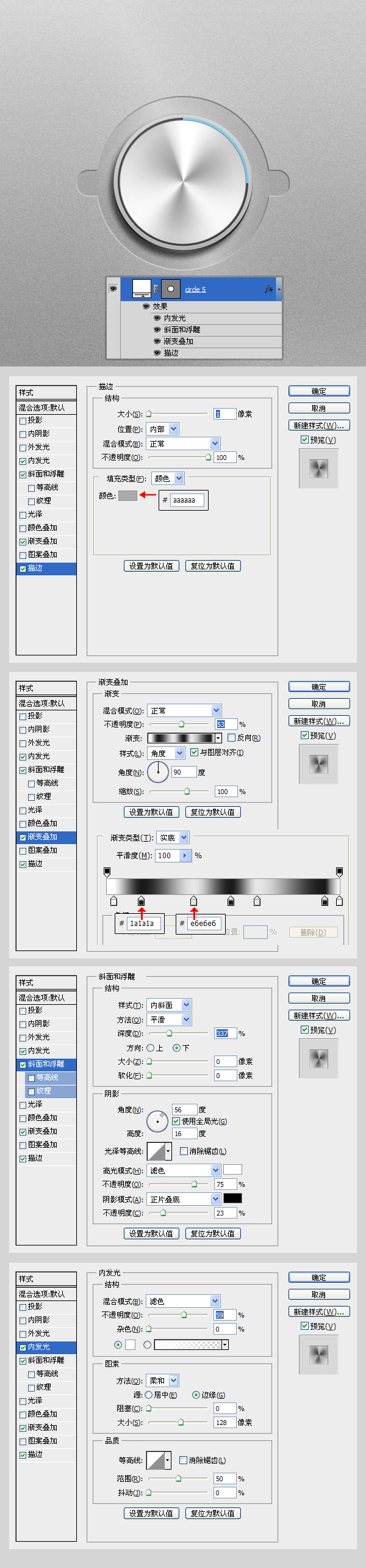 按此在新窗口浏覽圖片