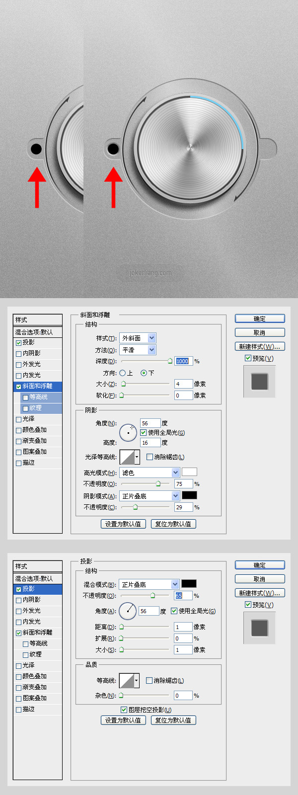 按此在新窗口浏覽圖片