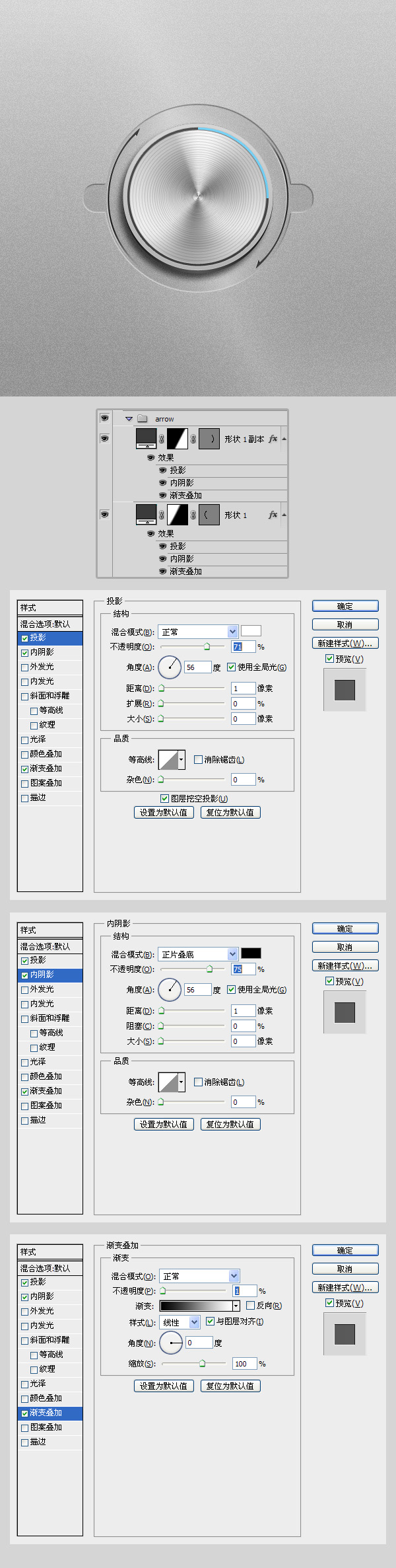 按此在新窗口浏覽圖片