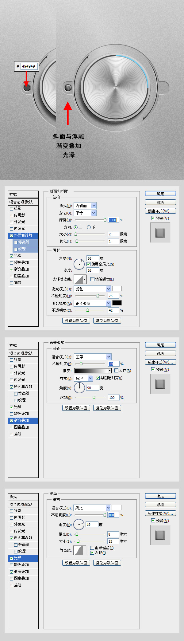 按此在新窗口浏覽圖片