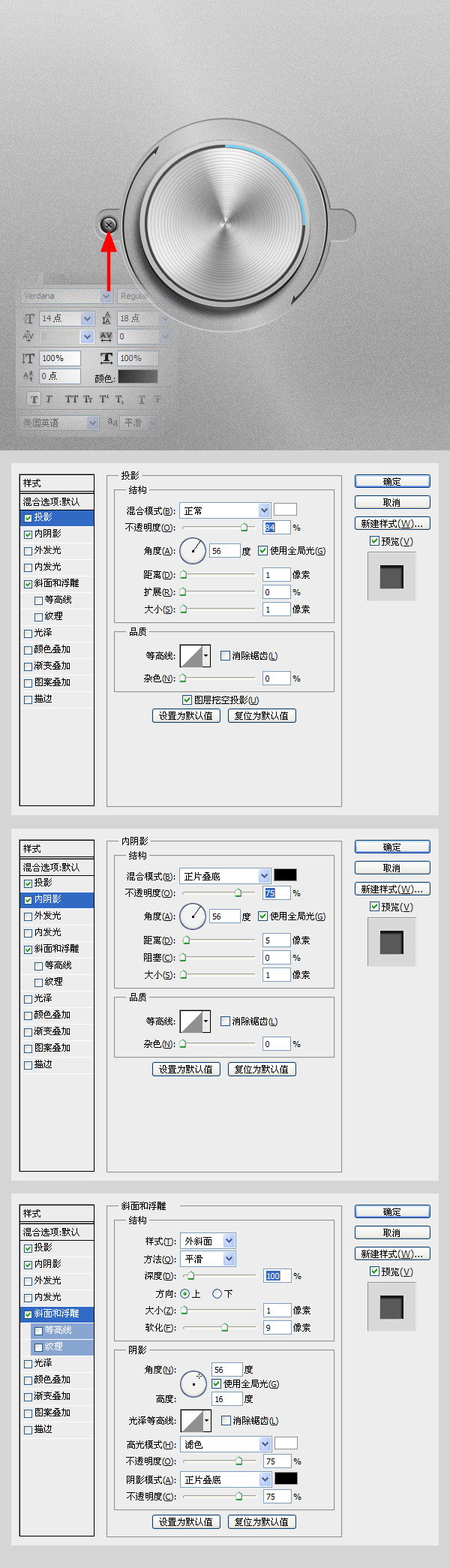 按此在新窗口浏覽圖片