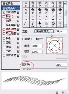 PS一條鮮活鲫魚教程