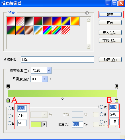 按此在新窗口浏覽圖片