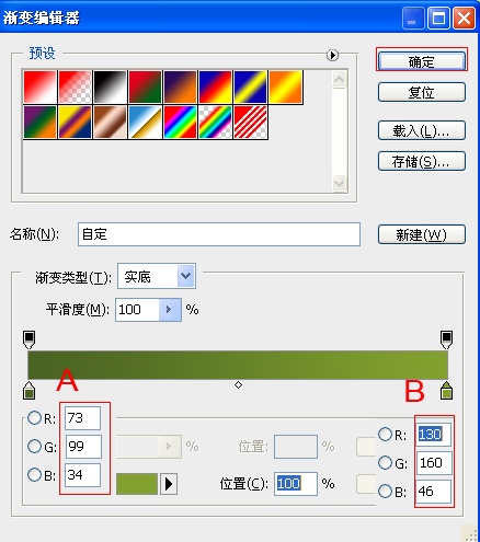 按此在新窗口浏覽圖片