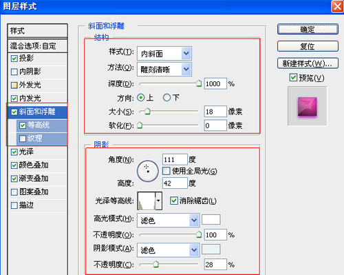 按此在新窗口浏覽圖片