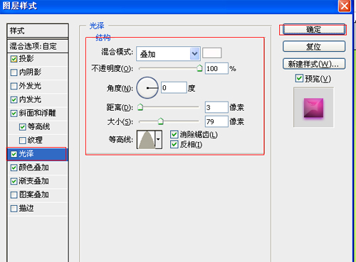 按此在新窗口浏覽圖片