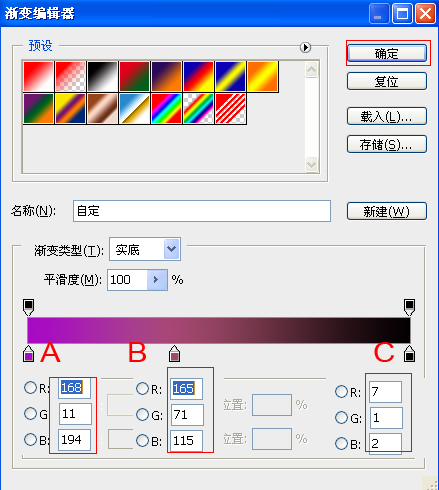 按此在新窗口浏覽圖片