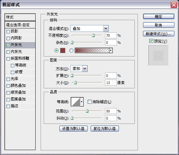 按此在新窗口浏覽圖片