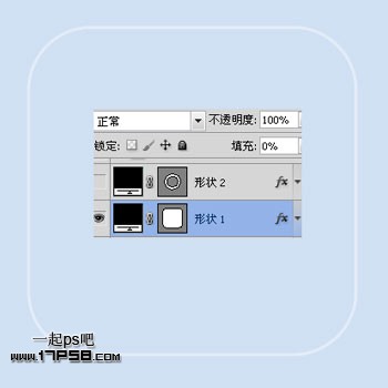 iPod Shuffle圖標 ps教程