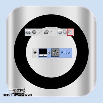 iPod Shuffle圖標 ps教程