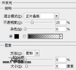 iPod Shuffle圖標 ps教程