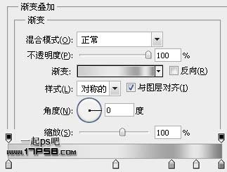 iPod Shuffle圖標 ps教程