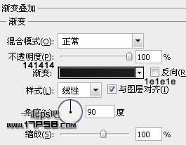 iPod Shuffle圖標 ps教程