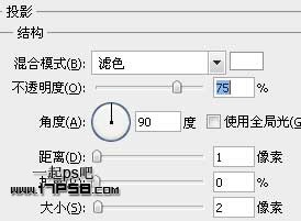 iPod Shuffle圖標 ps教程