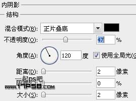 iPod Shuffle圖標 ps教程