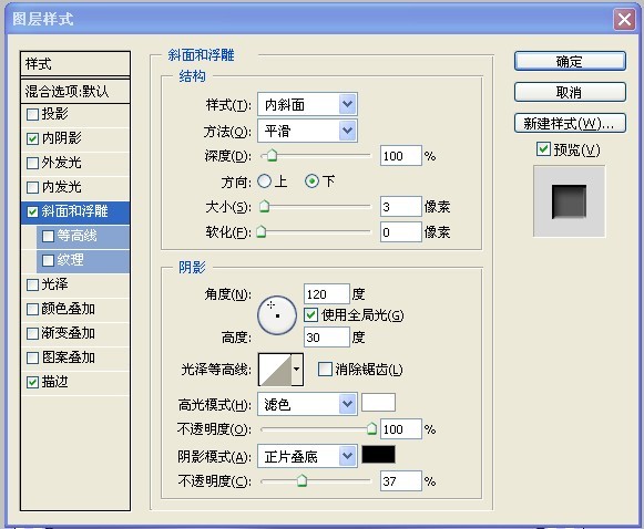 按此在新窗口浏覽圖片