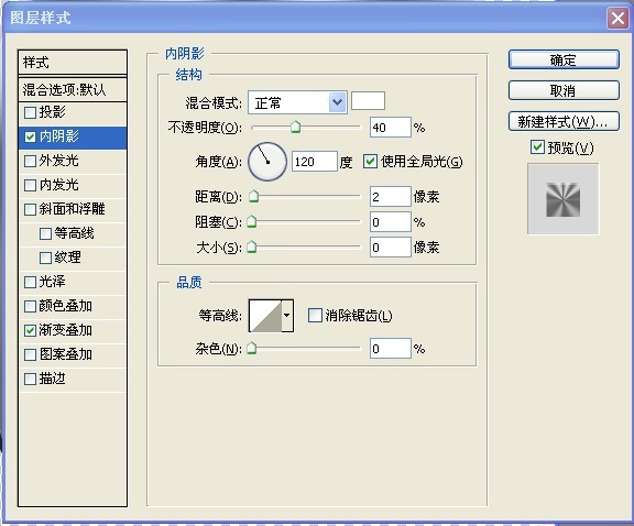 按此在新窗口浏覽圖片