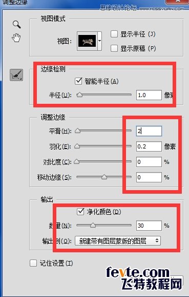 Photoshop合成從冰雪中沖出的狼特效,PS教程,素材中國