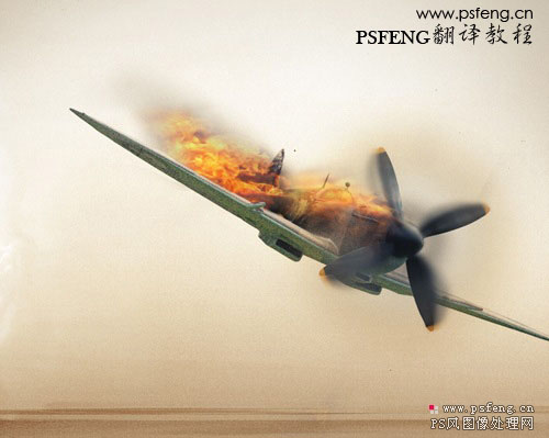 PS合成燃燒下墜的老式戰斗飛機圖片
