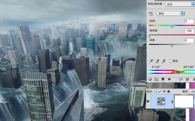 合成洪水侵襲城市照片的PS教程