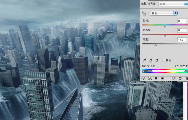 合成洪水侵襲城市照片的PS教程