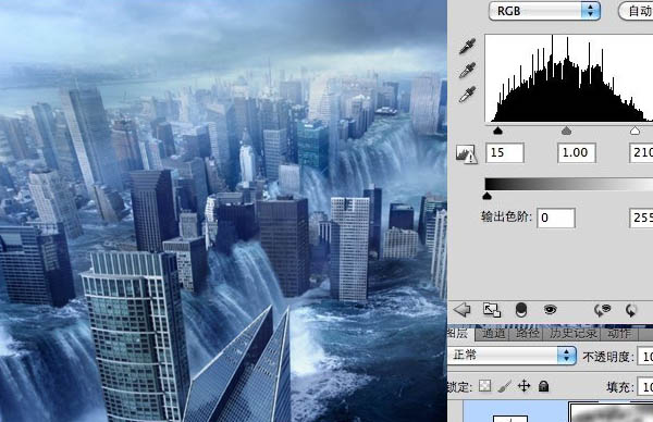 合成洪水侵襲城市照片的PS教程