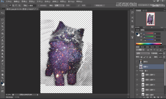使用Photoshop合成創意的星空裝飾的貓咪圖片