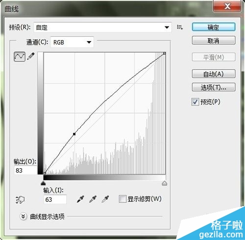 ps如何給人物換臉?ps人物換臉教程