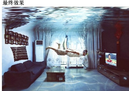 photoshop合成創意的水滴房間特效方法 三聯
