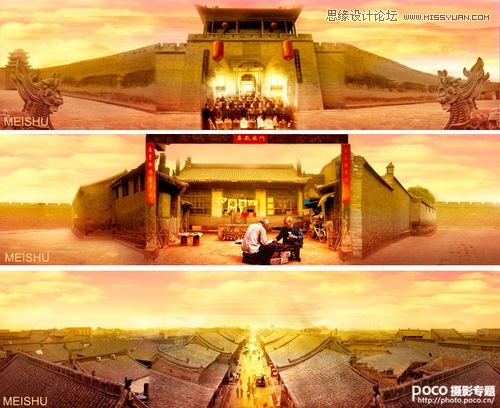 Photoshop巧用素材合成中國風全景背景圖,PS教程,素材中國網