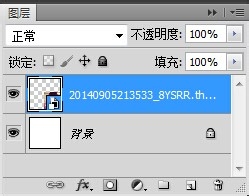 用PS制作流行的韓版四方格頭像