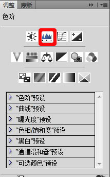 PS千圖成像制作過程解析