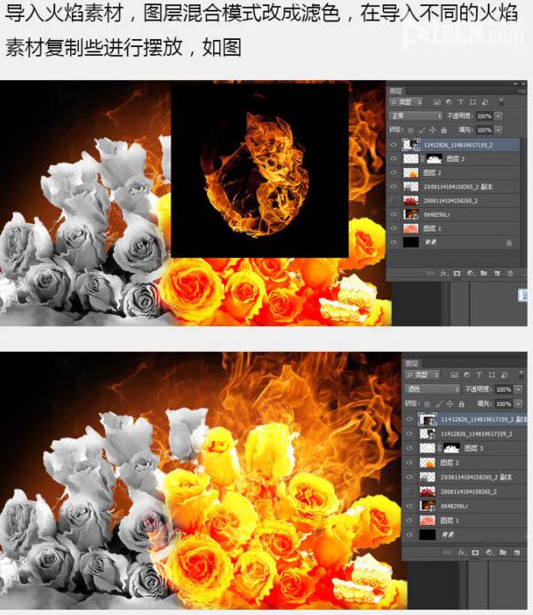 Photoshop合成制作烈焰中燃燒的火玫瑰效果