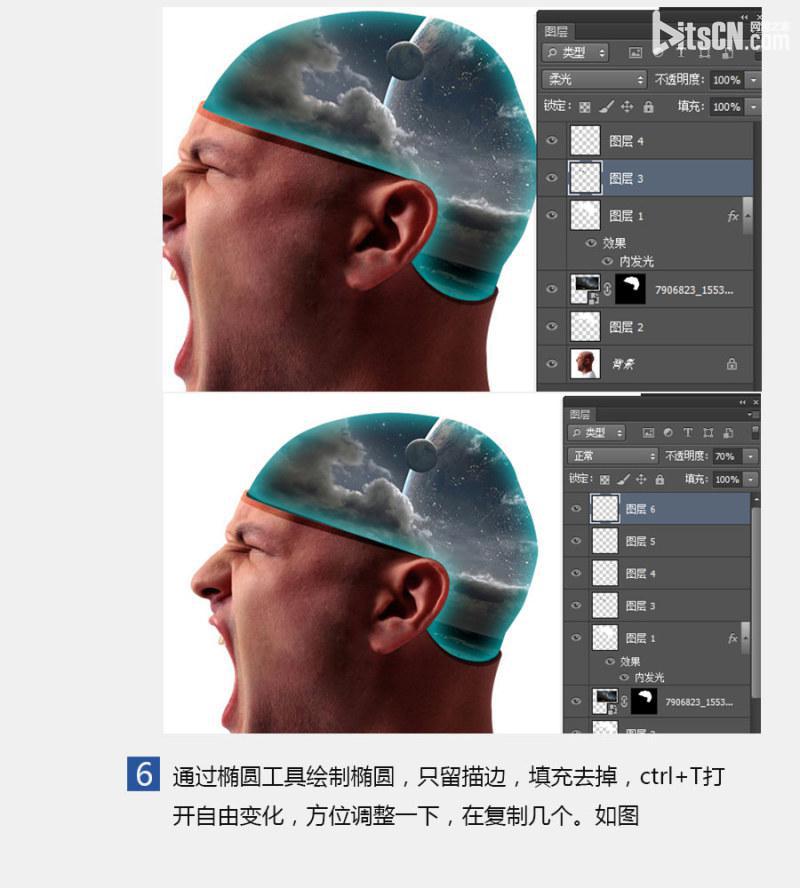 photoshop快速合成大腦星空的方法