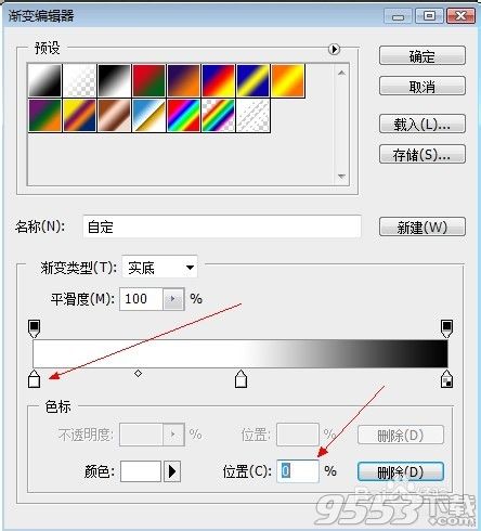 怎麼把兩張圖片拼在一起 ps怎麼把兩張圖片合成一張