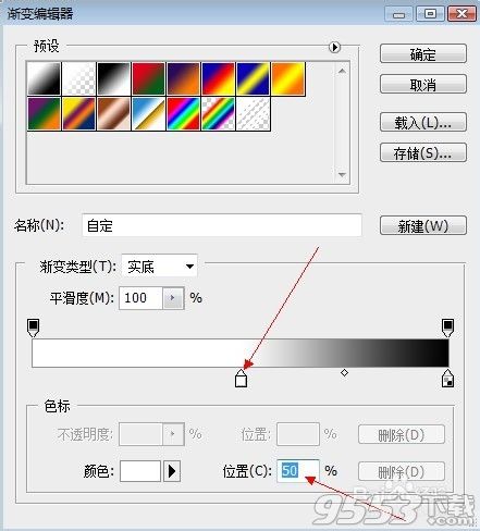 怎麼把兩張圖片拼在一起 ps怎麼把兩張圖片合成一張