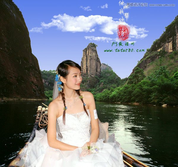 Photoshop合成坐在竹筏上看風景的美麗新娘 三聯