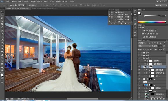 Photoshop婚紗後期合成的教程 46ps.com