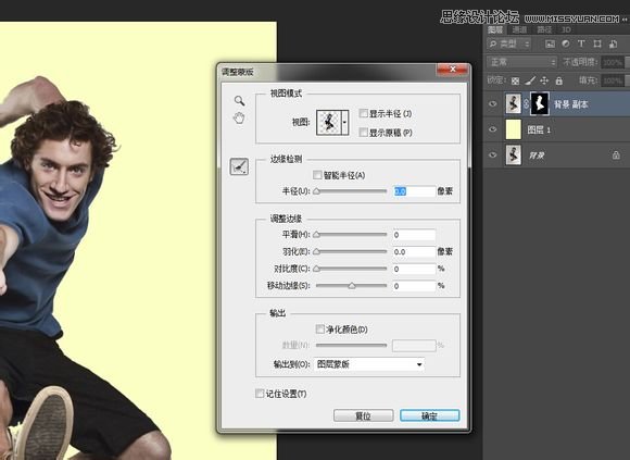 Photoshop合成創意誇張的棒球男孩海報效果,PS教程,素材中國