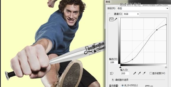 Photoshop合成創意誇張的棒球男孩海報效果,PS教程,素材中國