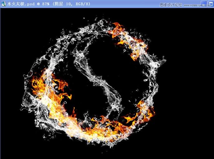 Photoshop合成超酷的水火太極效果圖,PS教程,思緣教程網