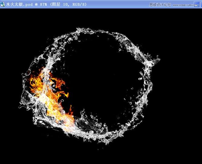 Photoshop合成超酷的水火太極效果圖,PS教程,思緣教程網