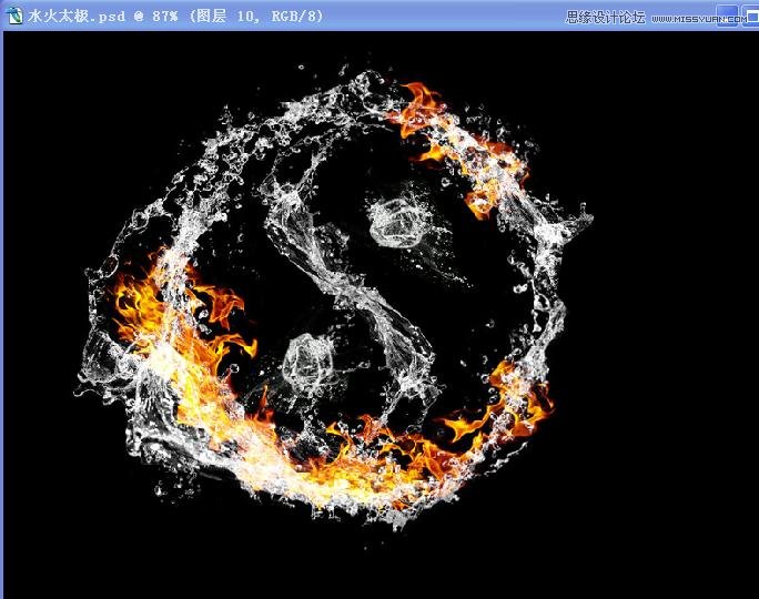 Photoshop合成超酷的水火太極效果圖,PS教程,思緣教程網