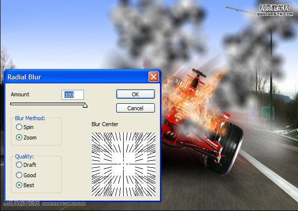 Photoshop合成著火的瘋狂賽車,PS教程,思緣教程網